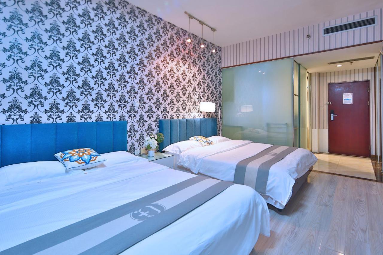 Qingdao Jinshan We+ Holiday Apartment Eksteriør bilde